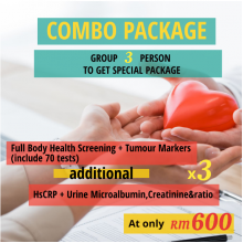 COMBO PACKAGES