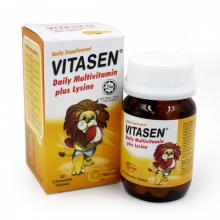 Vitasen Multivitamin Plus Lysine (orange)