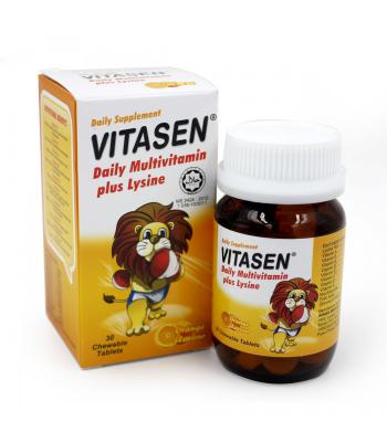 Vitasen Multivitamin Plus Lysine (orange)